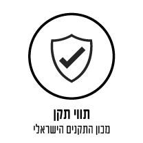 תווי תקן
