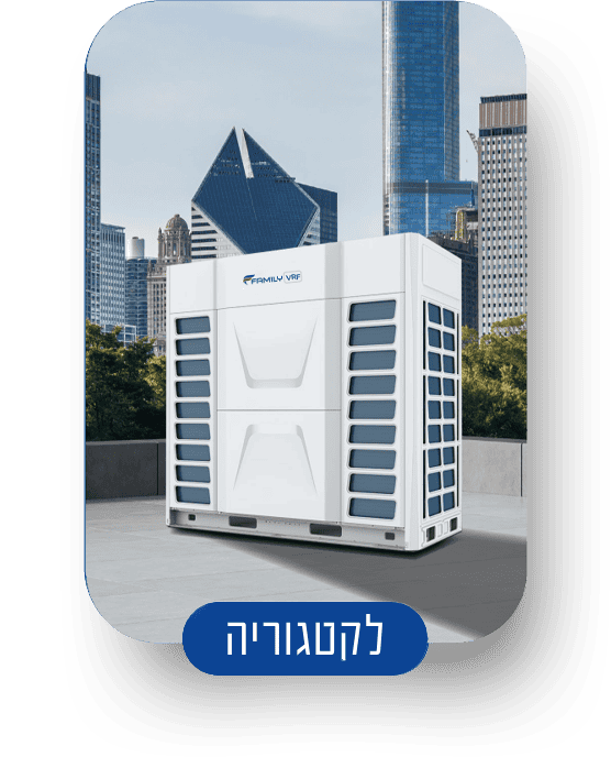 VRF תמונה 2
